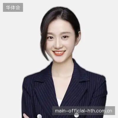 任杰俊